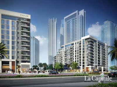 1 Bedroom Apartment for Sale in Dubai Creek Harbour, Dubai - READY SOON | POOL AND PARK VIEW | MULTIPLE OPTIONS