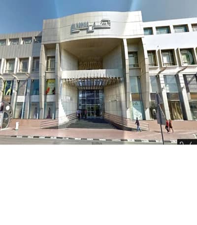 Office for Rent in Al Jafiliya, Dubai - AL HANA1. jpg