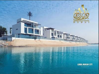 4 Bedroom Villa for Sale in Ajmal Makan City - Sharjah Waterfront, Sharjah - WhatsApp Image 2024-05-14 at 15.27. 53 (2). jpeg