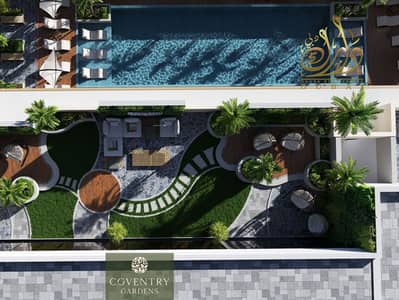 1 Bedroom Flat for Sale in Dubai Land Residence Complex, Dubai - WhatsApp Image 2025-05-18 at 17.12. 23_b466c5c8. jpg