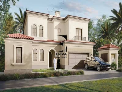 3 Bedroom Townhouse for Sale in Zayed City, Abu Dhabi - WhatsApp Image 2025-01-23 at 2.06. 56 PM. jpeg