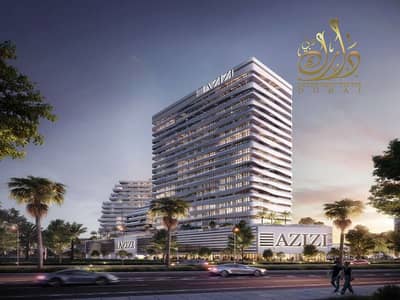 شقة 2 غرفة نوم للبيع في الجداف، دبي - 5488893a-5fb5-4903-bf5f-514c3a64080f. jpeg
