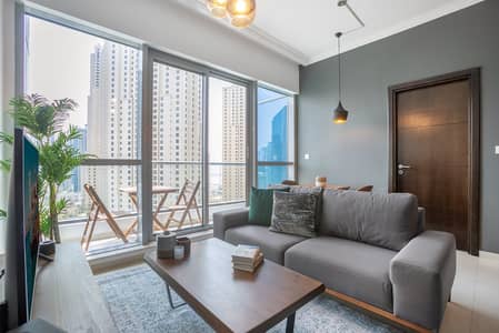 Marina View | Furnished | Chller Free Marina View | Furnished | Chller Free