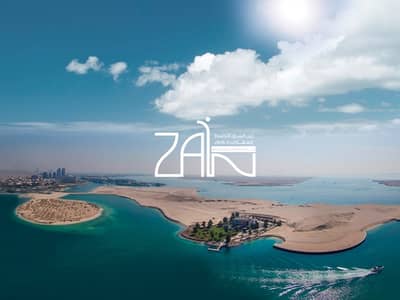 纳雷尔岛， 阿布扎比 住宅地块待售 - 位于纳雷尔岛 的住宅地块 9700000 AED - 11444877