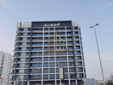 1 Bedroom Flat for Sale in Liwan, Dubai - IMG-20250519-WA0063. jpg