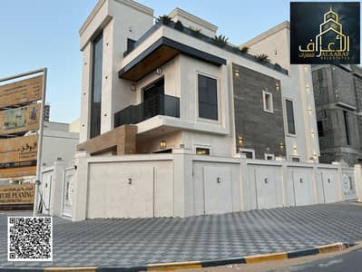 فیلا 5 غرف نوم للبيع في العامرة، عجمان - e9045e09-49ef-4007-96d1-d243cc44b8e4. jpeg