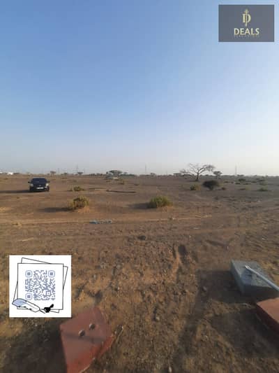 麦纳麦， 阿治曼 住宅地块待售 - image (1). png