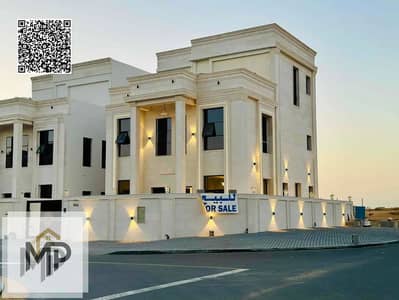 6 Bedroom Villa for Sale in Al Helio, Ajman - batch_773003646-1066x800. jpg