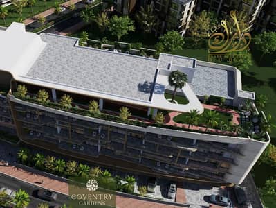 2 Bedroom Flat for Sale in Dubai Land Residence Complex, Dubai - WhatsApp Image 2025-05-18 at 17.12. 24_c5033340. jpg