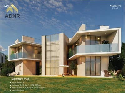 6 Bedroom Villa for Sale in Al Tay East, Sharjah - WhatsApp Image 2025-03-22 at 12.21. 05 PM. jpeg
