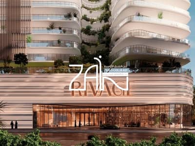 1 Bedroom Apartment for Sale in Al Reem Island, Abu Dhabi - Luxurious 1BR Balcony Mangrove View Top Amenities