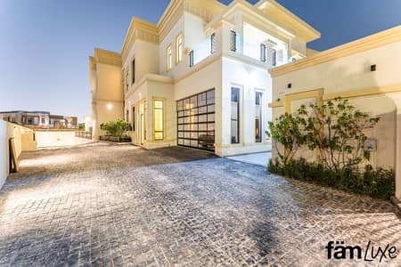 8 Bedroom Villa for Sale in Dubai Hills Estate, Dubai - Dubai Hills View | 39K+ BUA | Epic Skyline