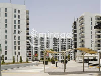 1 Bedroom Apartment for Sale in Yas Island, Abu Dhabi - 7bbc2b19-2fa3-48ad-a877-32d4d4706ff4. png