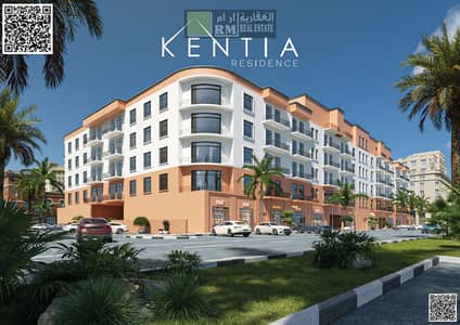 1 Bedroom Flat for Sale in Ajman Uptown, Ajman - Screenshot 2025-02-10 142643. png