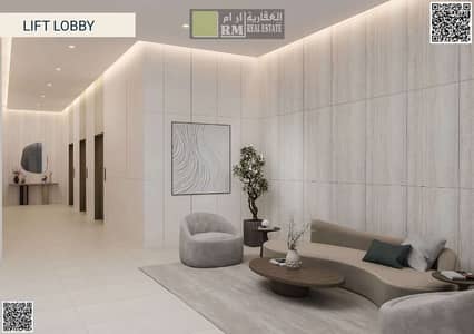 1 Bedroom Apartment for Sale in Al Rashidiya, Ajman - WhatsApp Image 2025-04-19 at 4.13. 34 PM (1). jpeg
