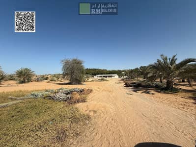 Plot for Sale in Al Helio, Ajman - IMG-20250405-WA0090. jpg