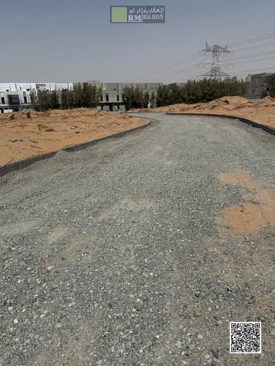 Plot for Sale in Al Yasmeen, Ajman - IMG-20250414-WA0142. jpg