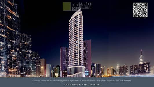1 Bedroom Apartment for Sale in Al Rashidiya, Ajman - AJMAN PEARL TOWER_BROCHURE_page-0033. jpg