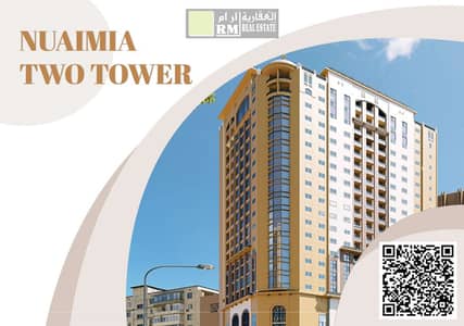 1 Bedroom Apartment for Sale in Al Nuaimiya, Ajman - Screenshot 2025-04-19 133927. png