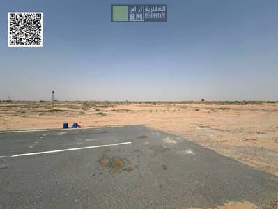 Plot for Sale in Al Salam City, Umm Al Quwain - IMG-20250422-WA0070. jpg