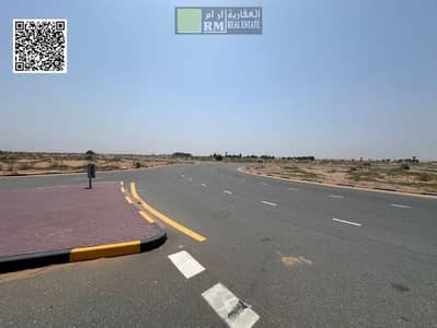 Plot for Sale in Al Salam City, Umm Al Quwain - IMG-20250422-WA0064. jpg
