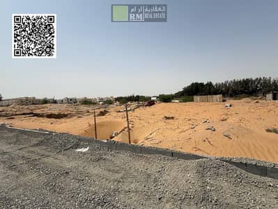 阿尔亚斯梅恩， 阿治曼 住宅地块待售 - IMG-20250415-WA0026. jpg
