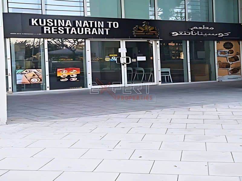 位于迪拉区,赛义德港,百夫长之星大厦,百夫长星B座 的商铺 330000 AED - 11685277 位于迪拉区,赛义德港,百夫长之星大厦,百夫长星B座 的商铺 330000 AED - 11685277