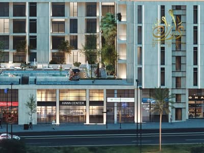 1 Bedroom Flat for Sale in Tilal City, Sharjah - WhatsApp Image 2025-03-12 at 10.10. 49 AM (2). jpeg