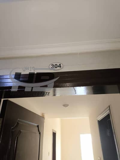 拉希迪亚， 阿治曼 2 卧室公寓待租 - IMG-20250518-WA0220. jpg