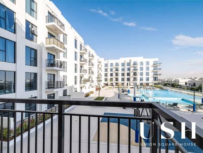 2 Bedroom Flat for Rent in Town Square, Dubai - untitled-10. jpg