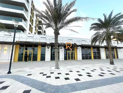 Shop for Rent in Saadiyat Island, Abu Dhabi - WhatsApp Image 2024-12-05 at 12.50. 25 PM. jpeg