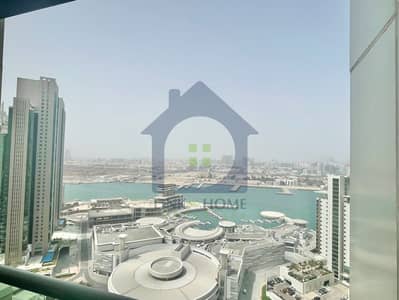 2 Cпальни Апартаменты Продажа в Остров Аль Рим, Абу-Даби - 2e6f0175-b233-4b1e-a4b2-3323f96c2432. jpg