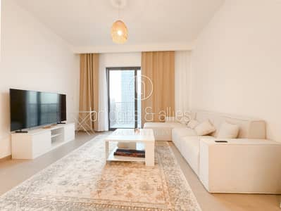 1 Bedroom Apartment for Rent in Dubai Hills Estate, Dubai - THE BEST PRICE | FURNISHED | MID FLOOR | BLVD VIEW