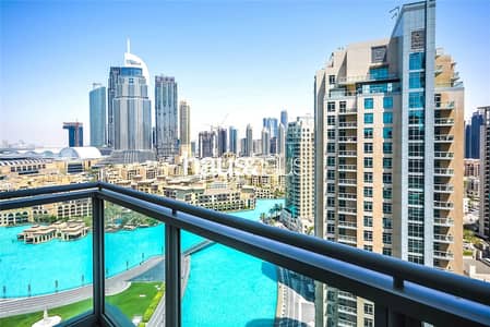Fountain View | Very High Floor | Vacant