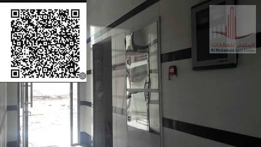 Building for Sale in Al Rashidiya, Ajman - WhatsApp Image 2021-12-08 at 2.43. 53 PM. jpeg