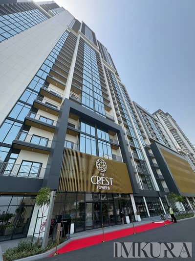 苏巴哈特兰社区， 迪拜 1 卧室公寓待售 - WhatsApp Image 2025-05-19 at 3.14. 29 PM. jpeg