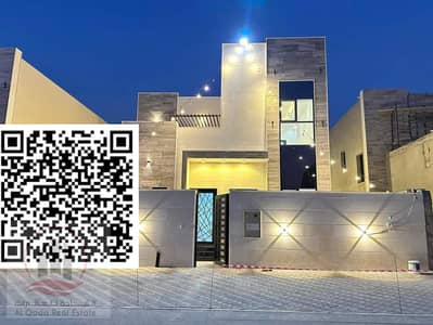 4 Cпальни Вилла в аренду в Аль Хелио, Аджман - ea7b3985-14aa-4860-8043-c21e629ba4e2. jpg
