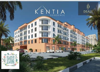 1 Bedroom Flat for Sale in Ajman Uptown, Ajman - 87b878ca-cf8c-472a-88b0-5bfdd3082238. jpeg