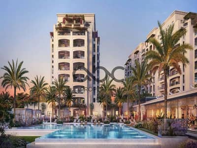 2 Bedroom Flat for Sale in Yas Island, Abu Dhabi - download (32). jpeg