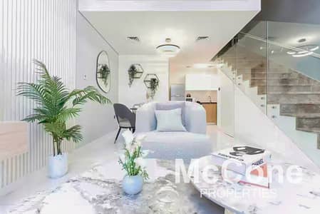 1 Bedroom Villa for Rent in Dubailand, Dubai - Furnished | Modern | Private Garden