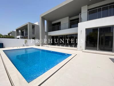 5 Bedroom Villa for Rent in Dubai Hills Estate, Dubai - 5Bedroom | private pool | landscape | maid's room
