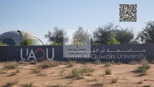 Plot for Sale in Al Salam City, Umm Al Quwain - WhatsApp Image 2025-05-19 at 15.54. 51 (1). jpeg