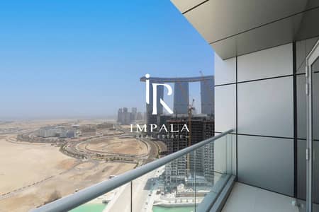 2 Bedroom Flat for Rent in Al Reem Island, Abu Dhabi - WhatsApp Image 2025-05-19 at 2.43. 08 PM. jpeg