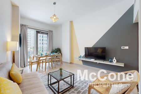 1 Bedroom Flat for Rent in Dubai Marina, Dubai - Furnished | Prime Location | Available Now