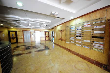 Office for Rent in Al Qusais, Dubai - _DSC0782. JPG