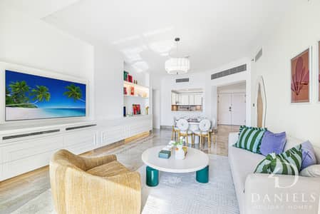 2 Bedroom Apartment for Rent in Palm Jumeirah, Dubai - 0K8A0116 copy 2. jpg