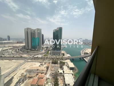 شقة 2 غرفة نوم للبيع في جزيرة الريم، أبوظبي - IMG-20250519-WA0211. jpg