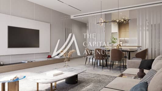 1 Спальня Апартамент Продажа в Остров Аль Рим, Абу-Даби - reem hills02. jpg