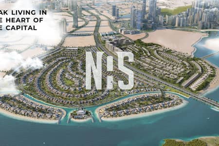1 Bedroom Apartment for Sale in Al Reem Island, Abu Dhabi - Sunrise View | Mid Floor | Handover Q2 2026