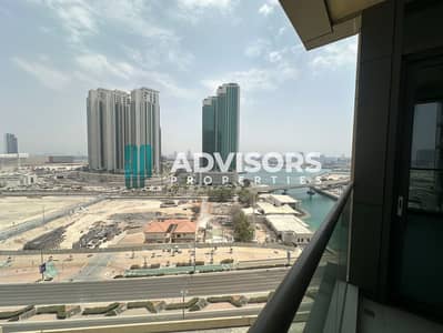 1 Спальня Апартаменты Продажа в Остров Аль Рим, Абу-Даби - IMG-20250519-WA0238. jpg